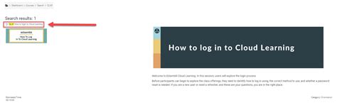 Edsembli Cloud Learning: Log in to the site.